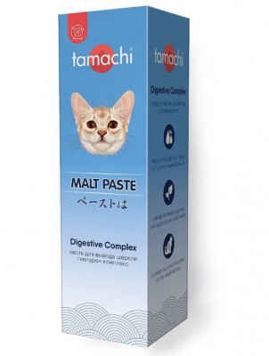 Мальт паста для вывода шерсти Tamachi для кошек 100 мл Подходит для котят, взрослых и пожилых кошек